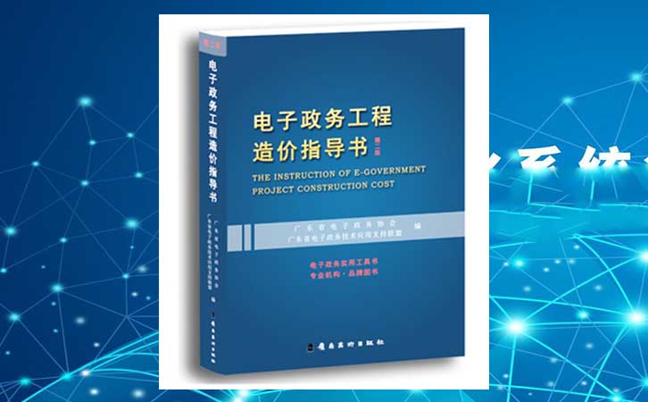 ��Ϣ�������Ŀ��՜yԇָ��(d��o)��